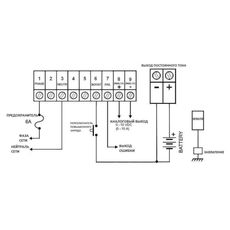 Схема подключения зарядного устройства